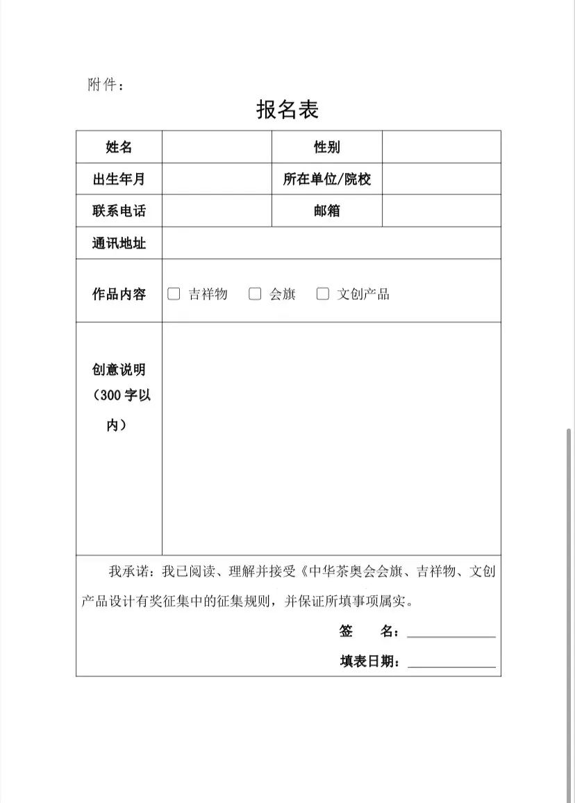 5000Ԫ AWĄ(chung)aƷ<a href=http://www.dekaron.com.cn/ target=_blank class=infotextkey>OӋ</a>