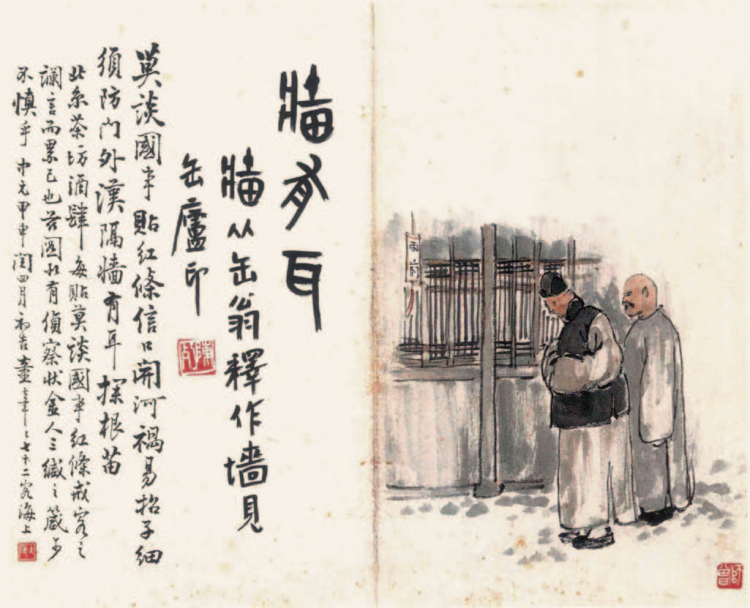 l(shu)Ї(gu)ׄ(chung)