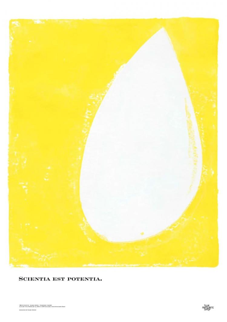 DƬ