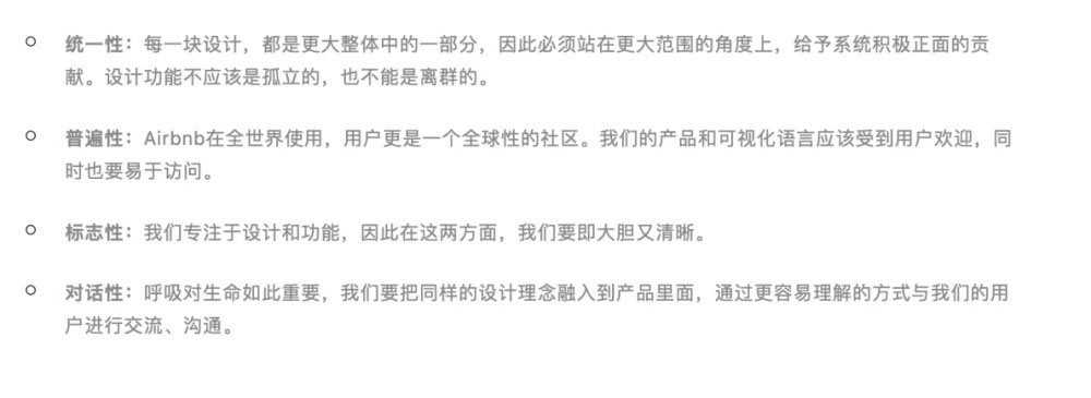 ɞ߼(j)<a href=http://www.dekaron.com.cn/ target=_blank class=infotextkey>O(sh)Ӌ(j)</a><a href=http://www.dekaron.com.cn/ target=_blank class=infotextkey>O(sh)Ӌ(j)</a>ϵy(tng)