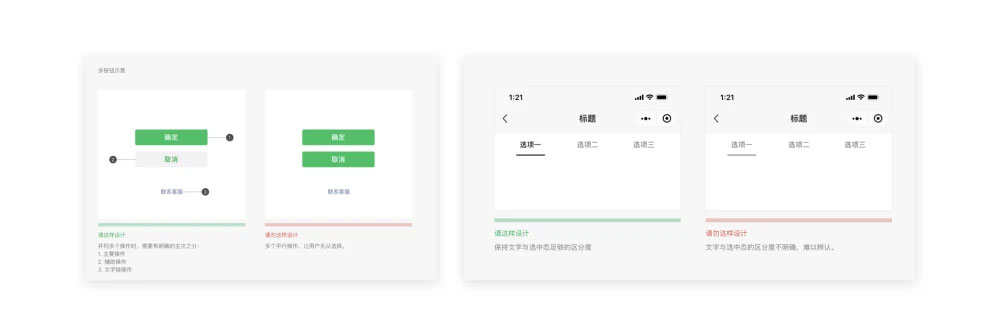 ɞ߼(j)<a href=http://www.dekaron.com.cn/ target=_blank class=infotextkey>O(sh)Ӌ(j)</a><a href=http://www.dekaron.com.cn/ target=_blank class=infotextkey>O(sh)Ӌ(j)</a>ϵy(tng)