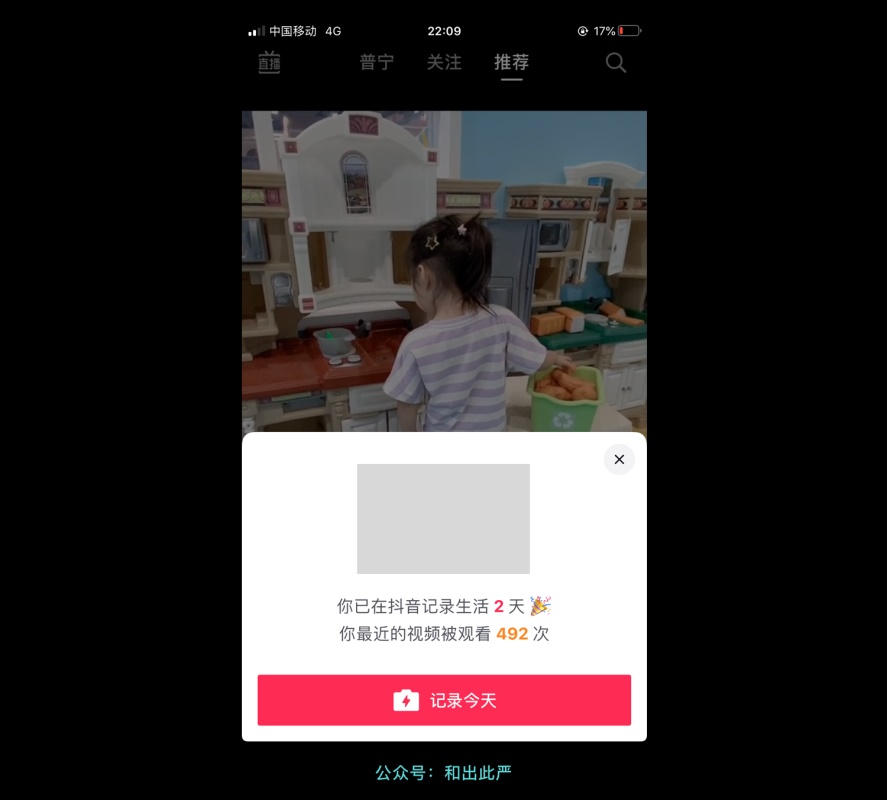 <a href=http://www.dekaron.com.cn/ target=_blank class=infotextkey>O(sh)Ӌ(j)</a>ƽƽo(w)c(din)?S@Щxʽ<a href=http://www.dekaron.com.cn/ target=_blank class=infotextkey>O(sh)Ӌ(j)</a>