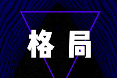 O(sh)ӋāȥO(sh)Ӌֲ