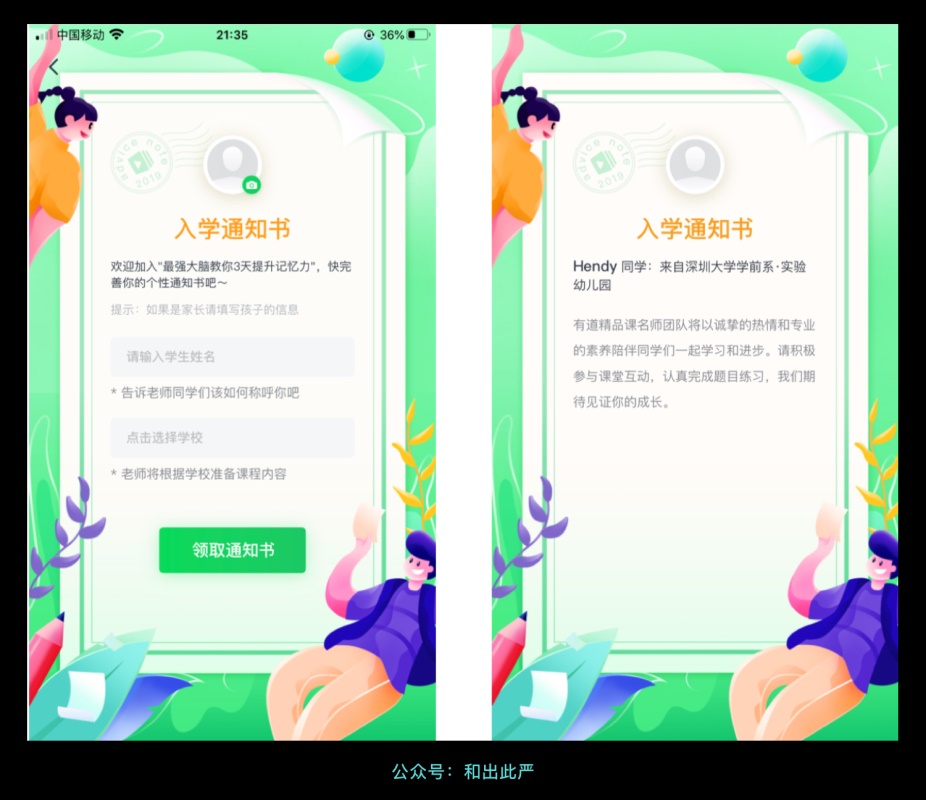 <a href=http://www.dekaron.com.cn/ target=_blank class=infotextkey>O(sh)Ӌ(j)</a>ƽƽo(w)c(din)?S@Щxʽ<a href=http://www.dekaron.com.cn/ target=_blank class=infotextkey>O(sh)Ӌ(j)</a>