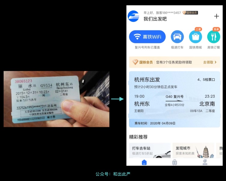 <a href=http://www.dekaron.com.cn/ target=_blank class=infotextkey>O(sh)Ӌ(j)</a>ƽƽo(w)c(din)?S@Щxʽ<a href=http://www.dekaron.com.cn/ target=_blank class=infotextkey>O(sh)Ӌ(j)</a>