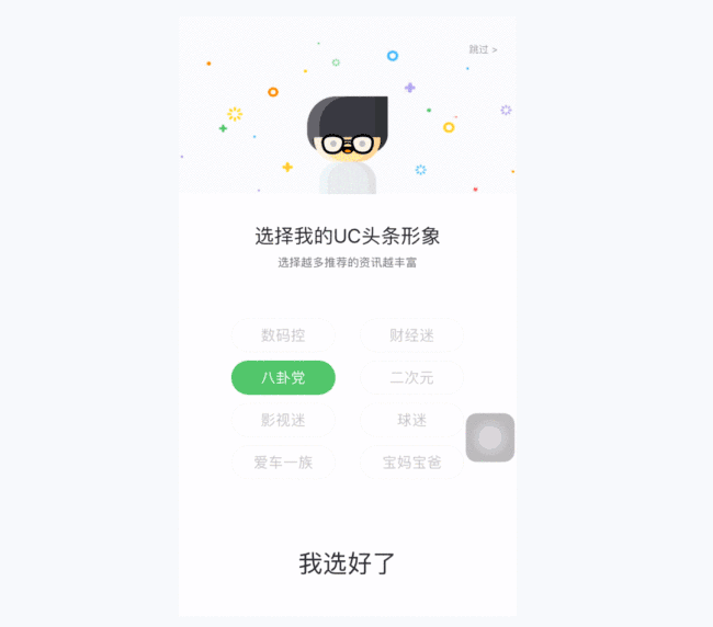 <a href=http://www.dekaron.com.cn/ target=_blank class=infotextkey>O(sh)Ӌ(j)</a>ƽƽo(w)c(din)?S@Щxʽ<a href=http://www.dekaron.com.cn/ target=_blank class=infotextkey>O(sh)Ӌ(j)</a>