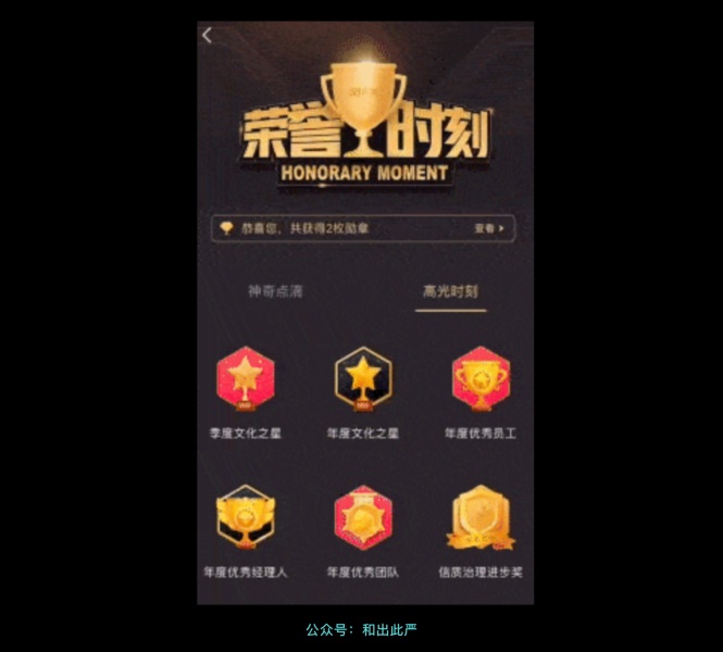 <a href=http://www.dekaron.com.cn/ target=_blank class=infotextkey>O(sh)Ӌ(j)</a>ƽƽo(w)c(din)?S@Щxʽ<a href=http://www.dekaron.com.cn/ target=_blank class=infotextkey>O(sh)Ӌ(j)</a>