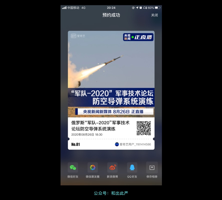 <a href=http://www.dekaron.com.cn/ target=_blank class=infotextkey>O(sh)Ӌ(j)</a>ƽƽo(w)c(din)?S@Щxʽ<a href=http://www.dekaron.com.cn/ target=_blank class=infotextkey>O(sh)Ӌ(j)</a>