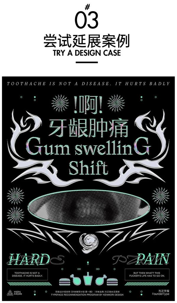 ˇgwĕÆ᣿ó(zhn)