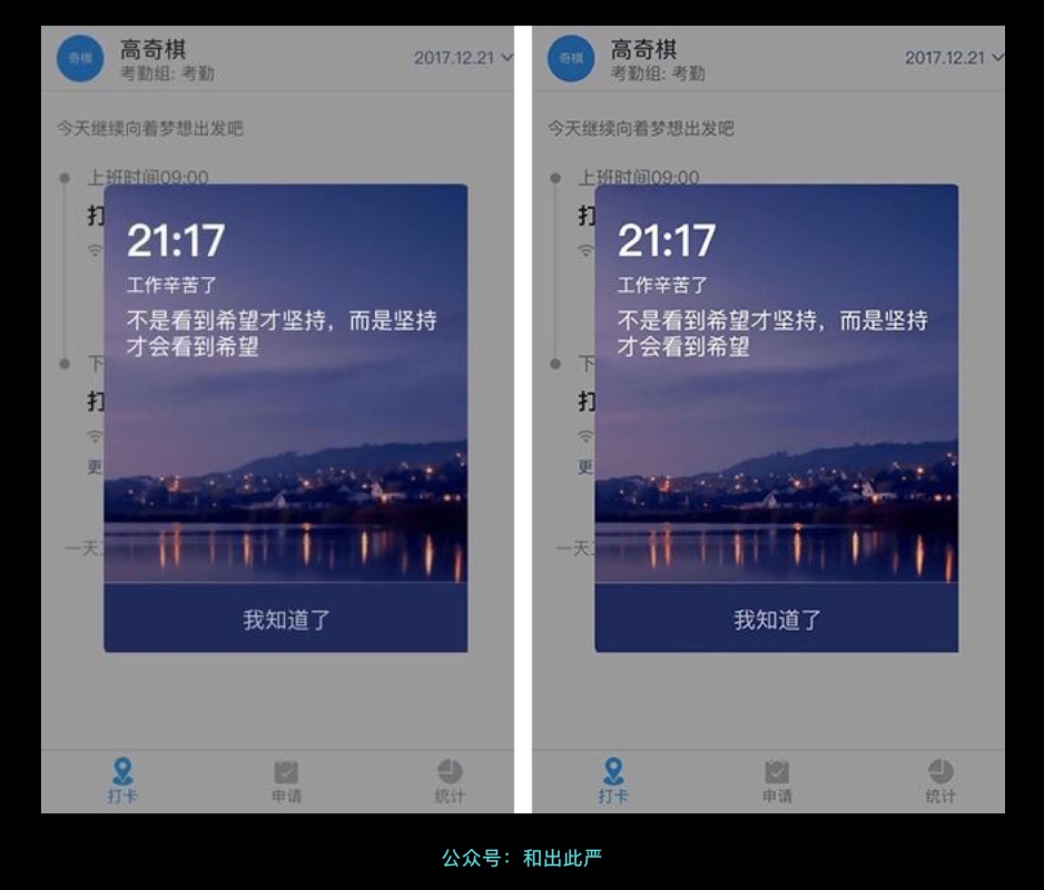 <a href=http://www.dekaron.com.cn/ target=_blank class=infotextkey>O(sh)Ӌ(j)</a>ƽƽo(w)c(din)?S@Щxʽ<a href=http://www.dekaron.com.cn/ target=_blank class=infotextkey>O(sh)Ӌ(j)</a>