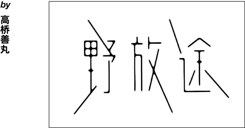 w<a href=http://www.dekaron.com.cn/ target=_blank class=infotextkey>O(sh)Ӌ(j)</a>׃֮ǰ@һ
