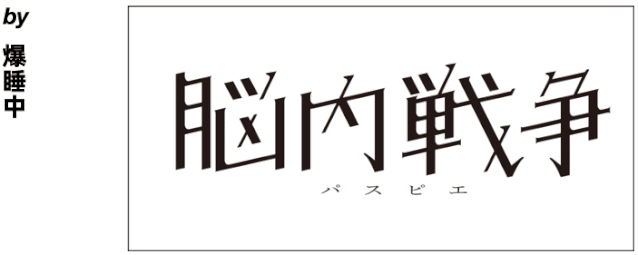 w<a href=http://www.dekaron.com.cn/ target=_blank class=infotextkey>O(sh)Ӌ(j)</a>׃֮ǰ@һ