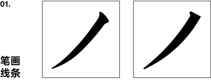 w<a href=http://www.dekaron.com.cn/ target=_blank class=infotextkey>O(sh)Ӌ(j)</a>׃֮ǰ@һ