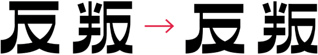 w<a href=http://www.dekaron.com.cn/ target=_blank class=infotextkey>O(sh)Ӌ(j)</a>׃֮ǰ@һ