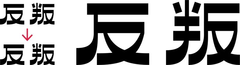 w<a href=http://www.dekaron.com.cn/ target=_blank class=infotextkey>O(sh)Ӌ(j)</a>׃֮ǰ@һ