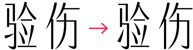 w<a href=http://www.dekaron.com.cn/ target=_blank class=infotextkey>O(sh)Ӌ(j)</a>׃֮ǰ@һ