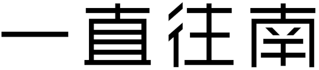 w<a href=http://www.dekaron.com.cn/ target=_blank class=infotextkey>O(sh)Ӌ(j)</a>׃֮ǰ@һ