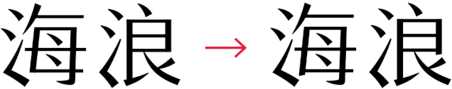 w<a href=http://www.dekaron.com.cn/ target=_blank class=infotextkey>O(sh)Ӌ(j)</a>׃֮ǰ@һ