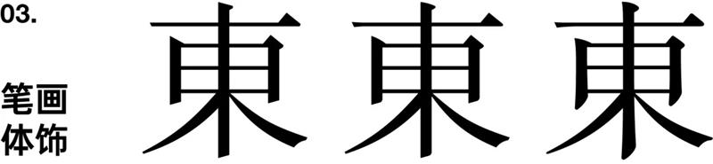 w<a href=http://www.dekaron.com.cn/ target=_blank class=infotextkey>O(sh)Ӌ(j)</a>׃֮ǰ@һ
