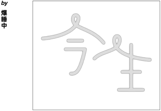w<a href=http://www.dekaron.com.cn/ target=_blank class=infotextkey>O(sh)Ӌ(j)</a>׃֮ǰ@һ