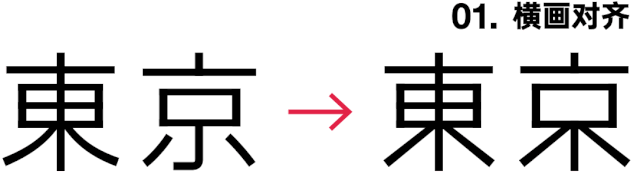 w<a href=http://www.dekaron.com.cn/ target=_blank class=infotextkey>O(sh)Ӌ(j)</a>׃֮ǰ@һ