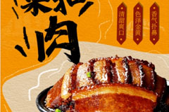 |ʳֹкO(sh)Ӌ