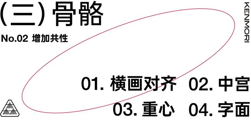 w<a href=http://www.dekaron.com.cn/ target=_blank class=infotextkey>O(sh)Ӌ(j)</a>׃֮ǰ@һ