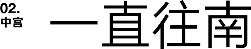 w<a href=http://www.dekaron.com.cn/ target=_blank class=infotextkey>O(sh)Ӌ(j)</a>׃֮ǰ@һ