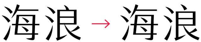 w<a href=http://www.dekaron.com.cn/ target=_blank class=infotextkey>O(sh)Ӌ(j)</a>׃֮ǰ@һ