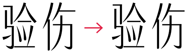 w<a href=http://www.dekaron.com.cn/ target=_blank class=infotextkey>O(sh)Ӌ(j)</a>׃֮ǰ@һ