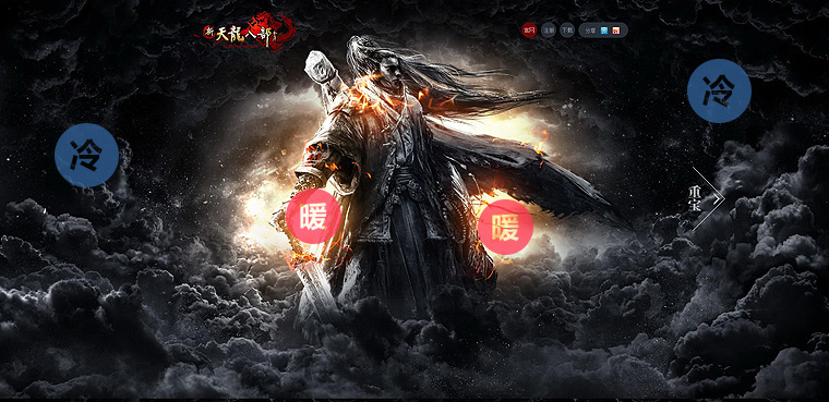 (sh)üɣČӴ/ɫ{(dio)/(chung)3(g)<a href=http://www.dekaron.com.cn/ target=_blank class=infotextkey>O(sh)Ӌ(j)</a>žW(wng)