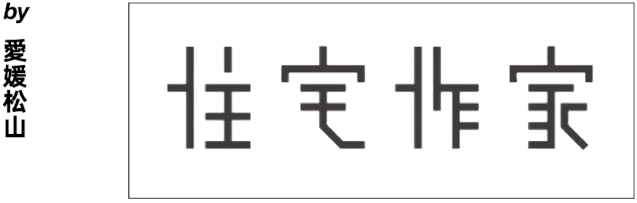 w<a href=http://www.dekaron.com.cn/ target=_blank class=infotextkey>O(sh)Ӌ(j)</a>׃֮ǰ@һ