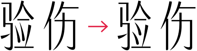 w<a href=http://www.dekaron.com.cn/ target=_blank class=infotextkey>O(sh)Ӌ(j)</a>׃֮ǰ@һ