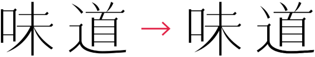 w<a href=http://www.dekaron.com.cn/ target=_blank class=infotextkey>O(sh)Ӌ(j)</a>׃֮ǰ@һ