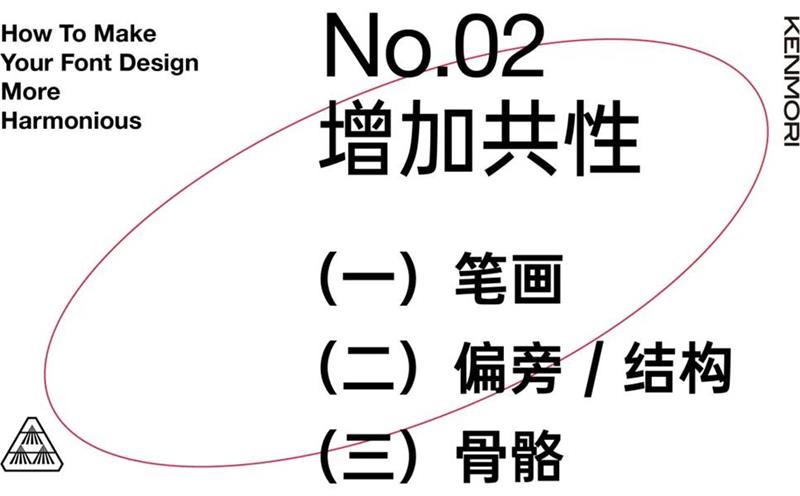 w<a href=http://www.dekaron.com.cn/ target=_blank class=infotextkey>O(sh)Ӌ(j)</a>׃֮ǰ@һ