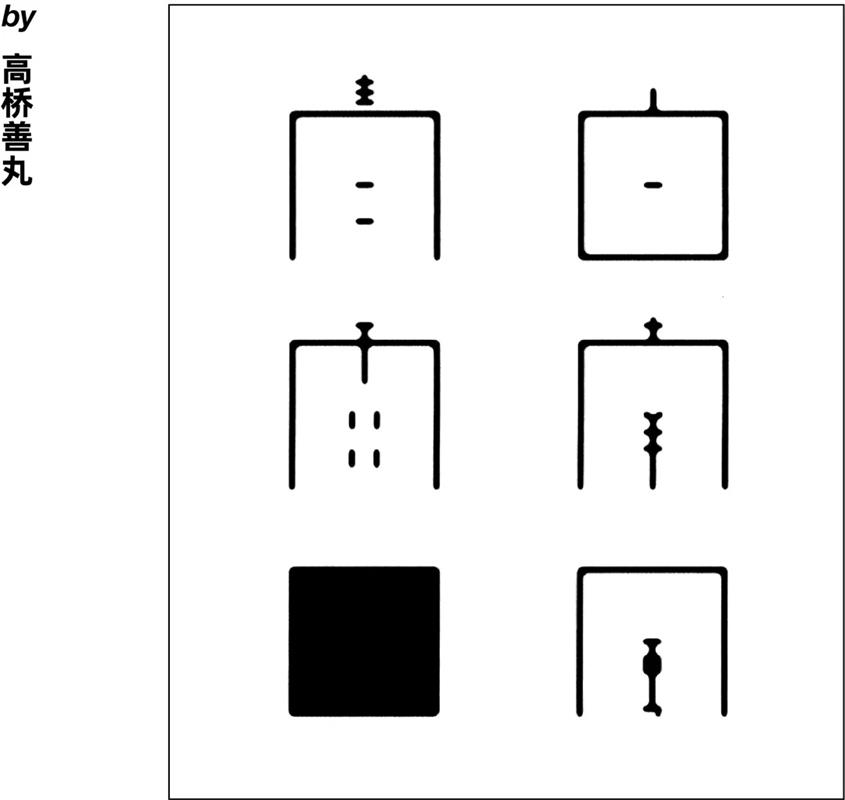 w<a href=http://www.dekaron.com.cn/ target=_blank class=infotextkey>O(sh)Ӌ(j)</a>׃֮ǰ@һ