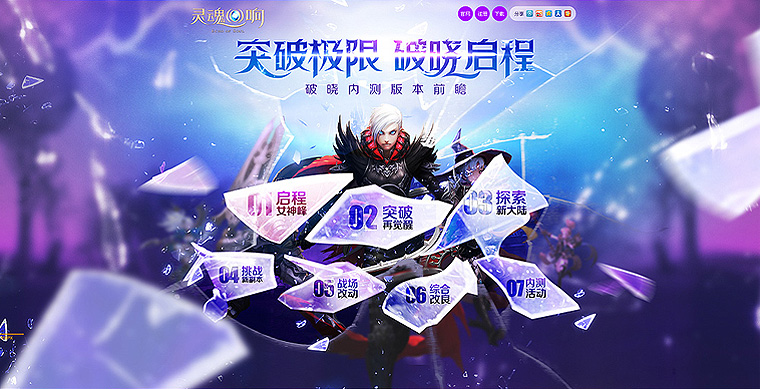 (sh)üČӴ/ɫ{(dio)/(chung)3(g)<a href=http://www.dekaron.com.cn/ target=_blank class=infotextkey>O(sh)Ӌ(j)</a>žW(wng)