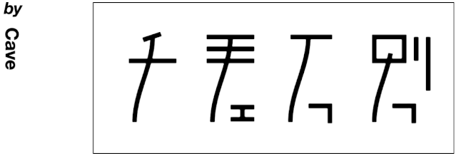 w<a href=http://www.dekaron.com.cn/ target=_blank class=infotextkey>O(sh)Ӌ(j)</a>׃֮ǰ@һ