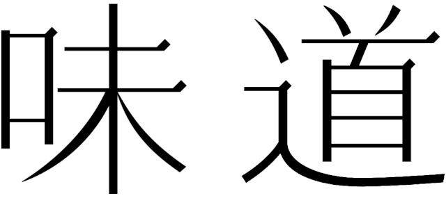 w<a href=http://www.dekaron.com.cn/ target=_blank class=infotextkey>O(sh)Ӌ(j)</a>׃֮ǰ@һ