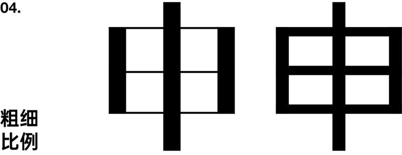 w<a href=http://www.dekaron.com.cn/ target=_blank class=infotextkey>O(sh)Ӌ(j)</a>׃֮ǰ@һ