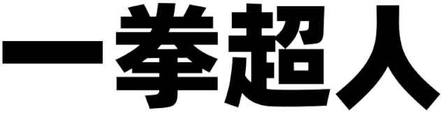 w<a href=http://www.dekaron.com.cn/ target=_blank class=infotextkey>O(sh)Ӌ(j)</a>׃֮ǰ@һ