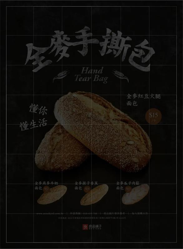 iʽ<a href=http://www.dekaron.com.cn/ target=_blank class=infotextkey>O(sh)Ӌ(j)</a>о(xin)<a href=http://www.dekaron.com.cn/ target=_blank class=infotextkey>O(sh)Ӌ(j)</a>÷