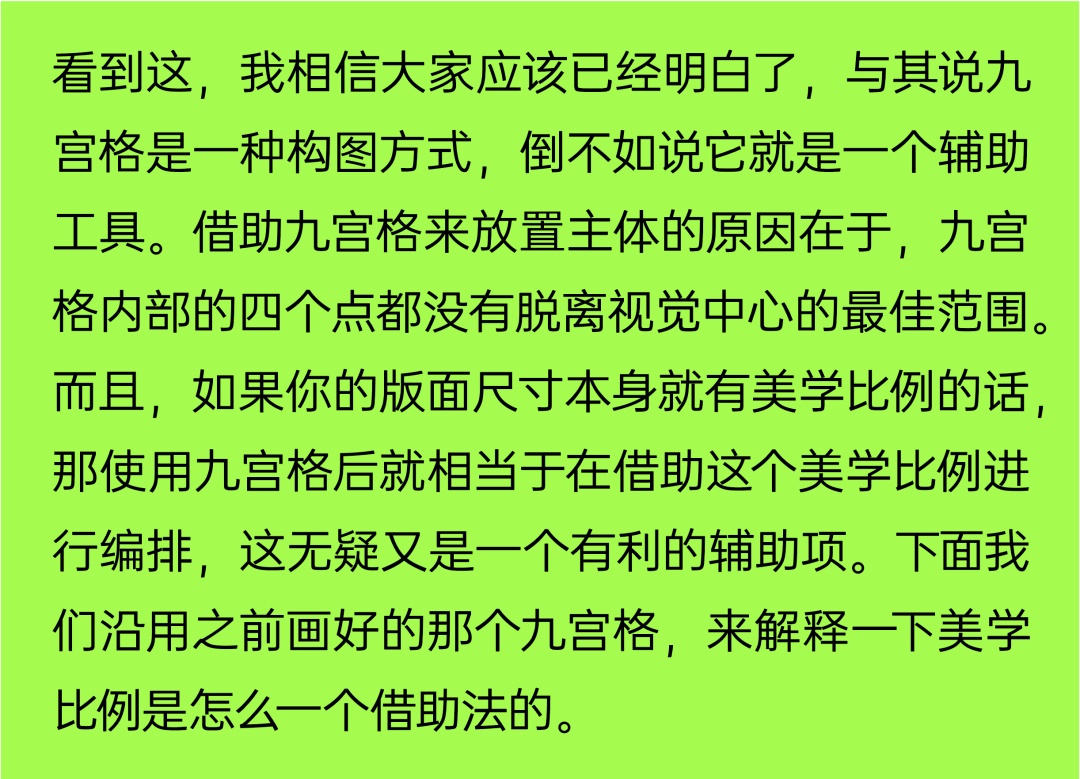 صv͸ʽ<a href=http://www.dekaron.com.cn/ target=_blank class=infotextkey>O(sh)Ӌ</a>еĘ(gu)D