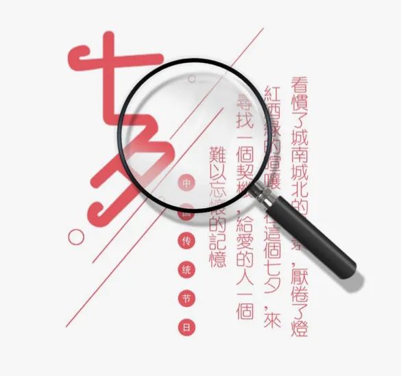 iʽ<a href=http://www.dekaron.com.cn/ target=_blank class=infotextkey>O(sh)Ӌ(j)</a>о(xin)<a href=http://www.dekaron.com.cn/ target=_blank class=infotextkey>O(sh)Ӌ(j)</a>÷