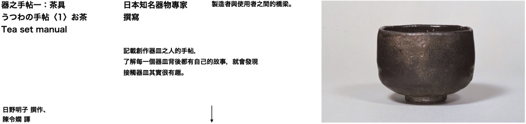صv͸ʽ<a href=http://www.dekaron.com.cn/ target=_blank class=infotextkey>O(sh)Ӌ</a>еĘ(gu)D