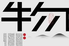 (sh) | wʽ̈́(dng)ЧY(ji)O(sh)Ӌ(j)(dng)B(ti)w(bo)