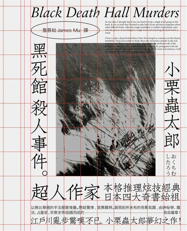 صv͸ʽ<a href=http://www.dekaron.com.cn/ target=_blank class=infotextkey>O(sh)Ӌ</a>еĘ(gu)D