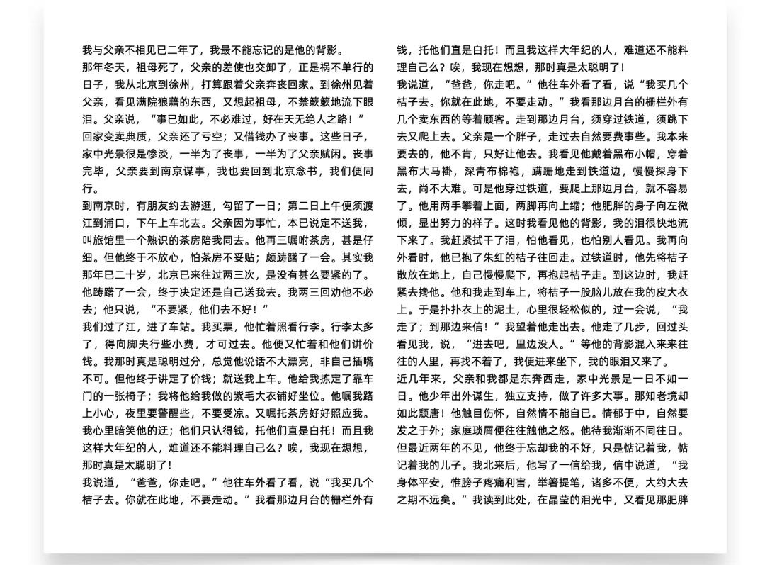 iʽ<a href=http://www.dekaron.com.cn/ target=_blank class=infotextkey>O(sh)Ӌ(j)</a>о(xin)<a href=http://www.dekaron.com.cn/ target=_blank class=infotextkey>O(sh)Ӌ(j)</a>÷