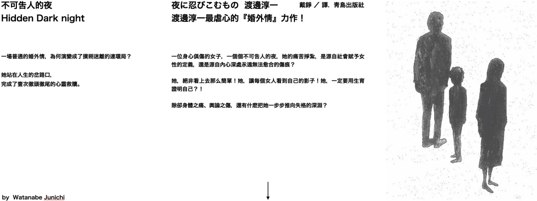 صv͸ʽ<a href=http://www.dekaron.com.cn/ target=_blank class=infotextkey>O(sh)Ӌ</a>еĘ(gu)D