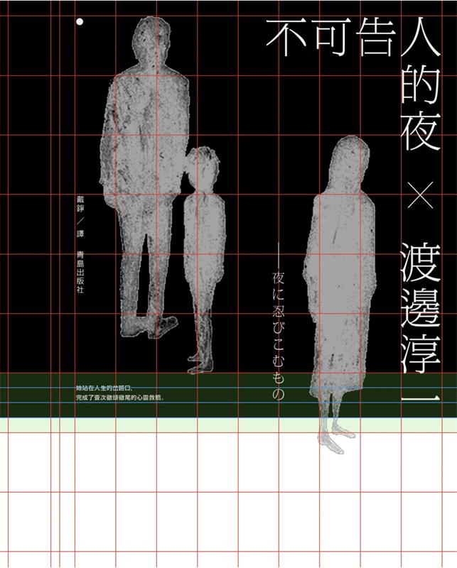 صv͸ʽ<a href=http://www.dekaron.com.cn/ target=_blank class=infotextkey>O(sh)Ӌ</a>еĘ(gu)D